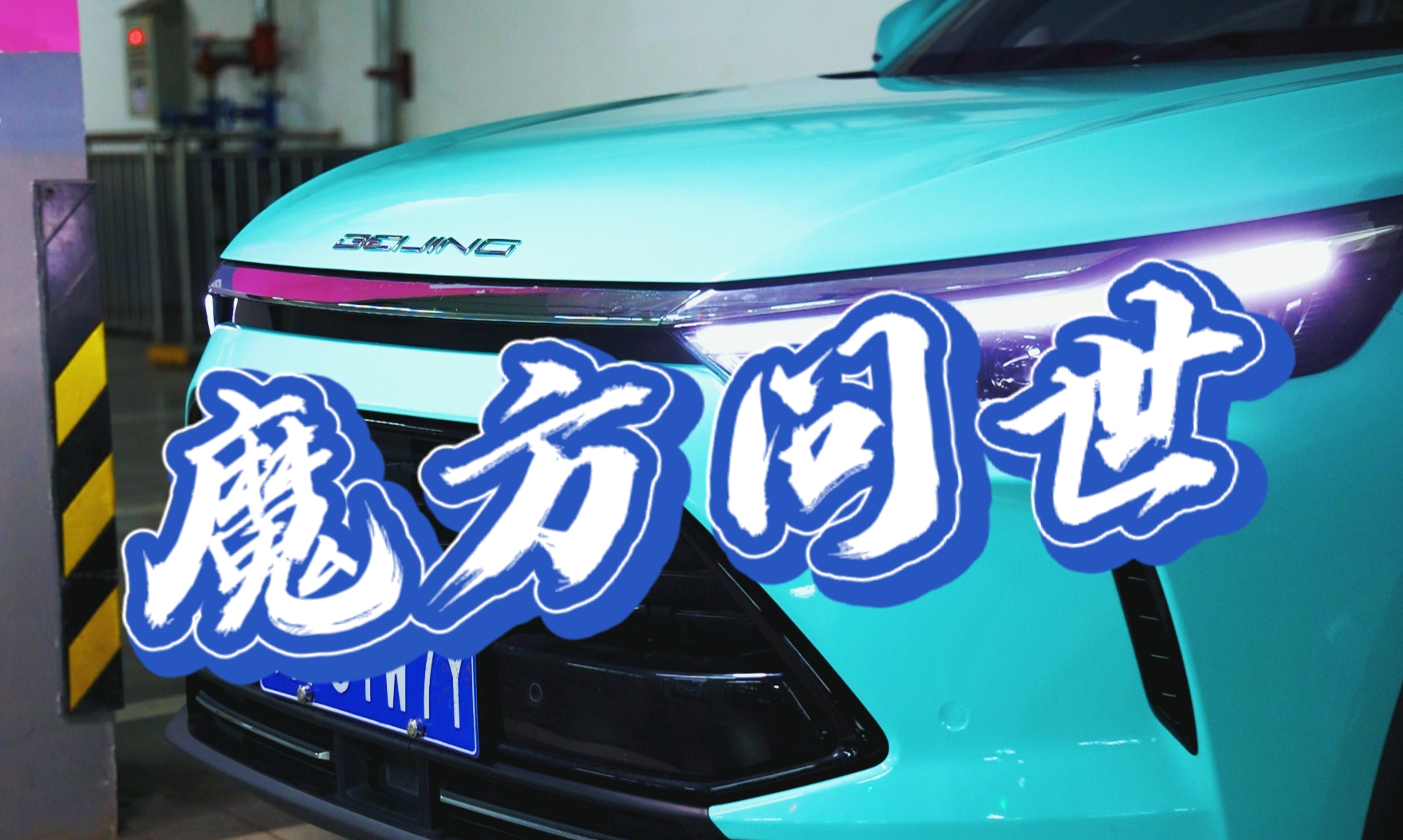 СXĻIv܇ͬ¸翴Ҋ