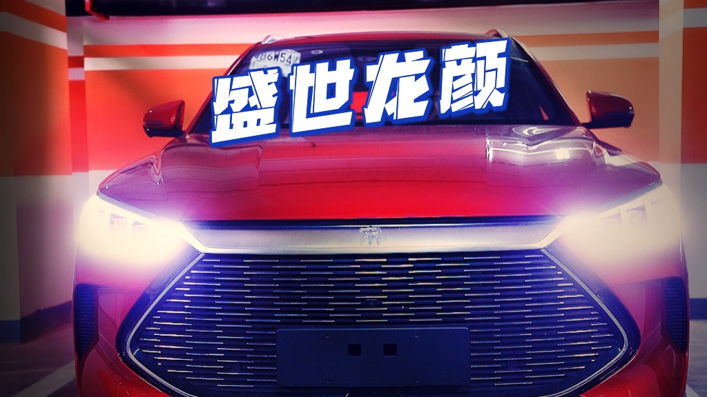 rС·PLUS܇ɐֱa܇b