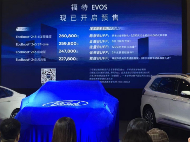 22.78fԪ𣬄(chung)ǻ۳л鸣EVOS_A