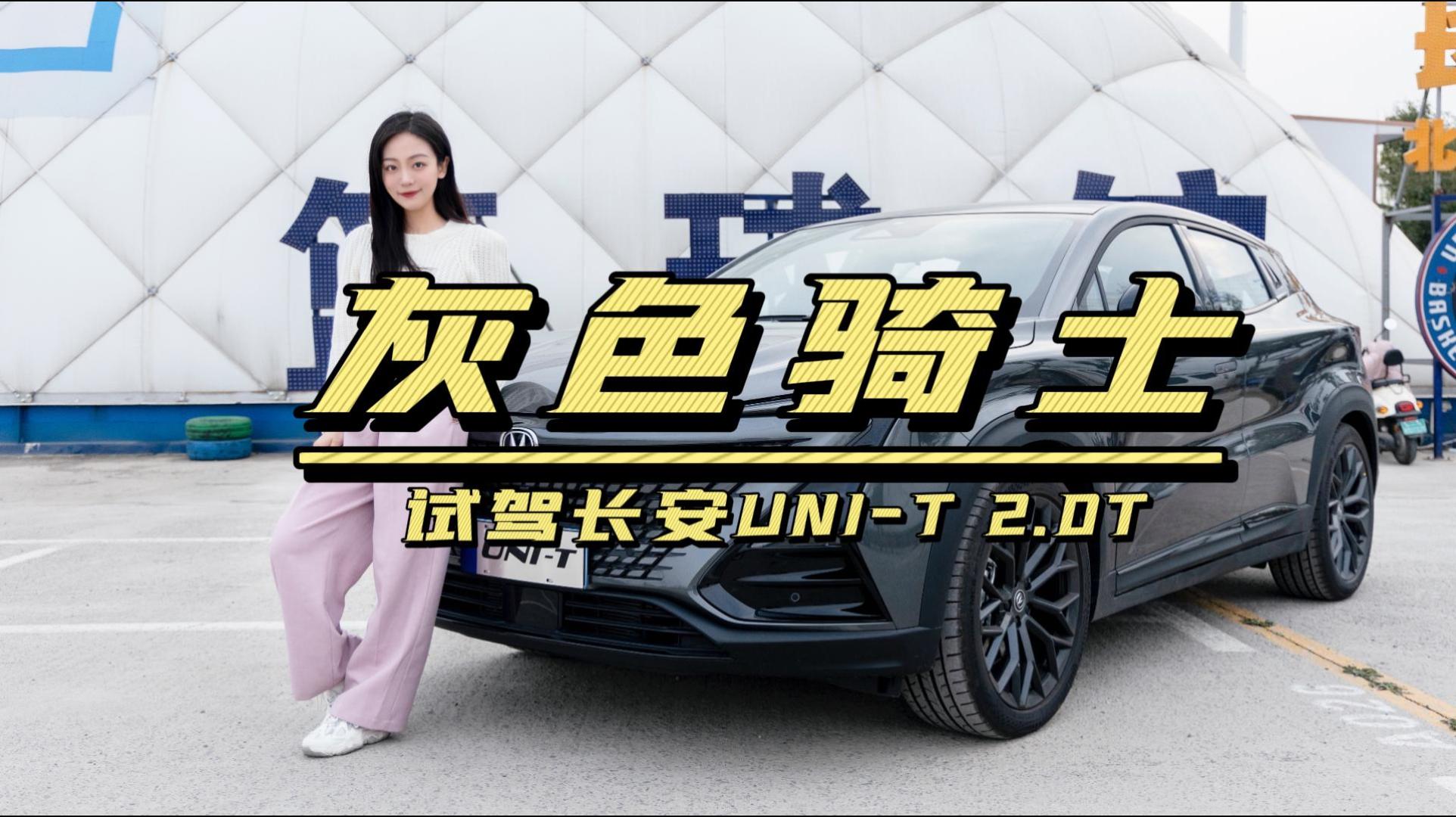 ЇƷSUV2.0T+8AT𲽣Wѣ