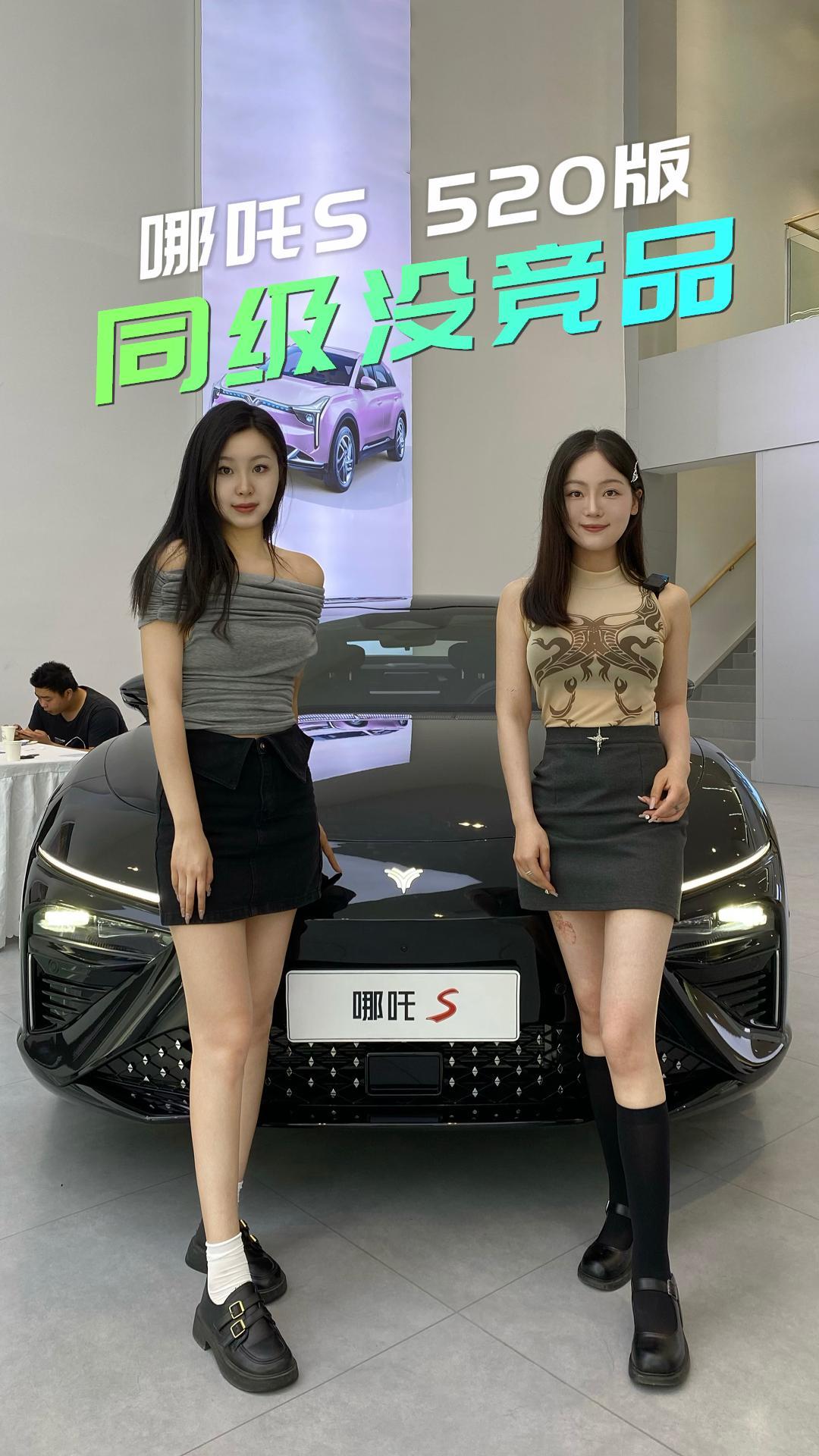 r̽20fԃȣ߸S 520ôӣСV㌍