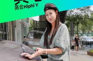 ͬSUVwߺHiphi YcýY(ji)