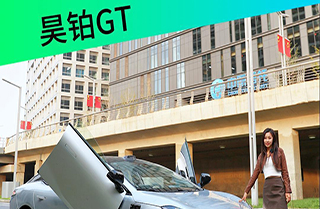 20fITGT710kmm+䣬KGT׌ŗ˹