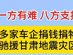 һy ˷֧Ԯ!܇XYԮCą^