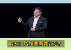 A(lin)ϱƳ˃ɂ(g)硱@Ҫ¶մ᣿