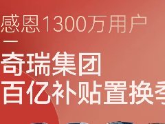 𼯈F(tun)Ʒưك|a(b)N󡰻ݡ(zhn) f܇ߵ40000Ԫ