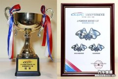 vE560ժCCPCSվoSUVM܊