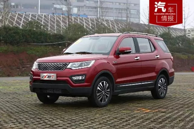 LCX70Tsҫгɹ^l