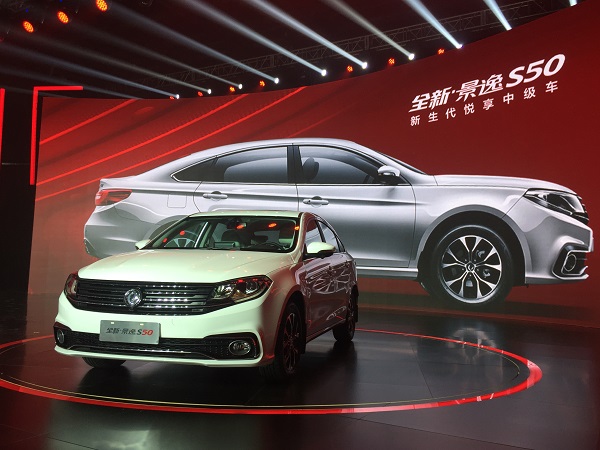 L2.0r绢ȫ¾S50Ҹ