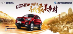 tɫ SUVRS5l(xing)塱Mm