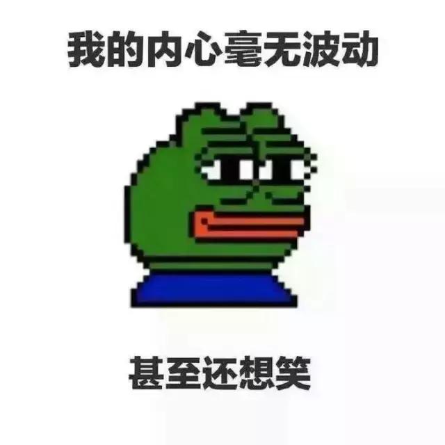 8fԪIһv܇ǰŮѾȻT