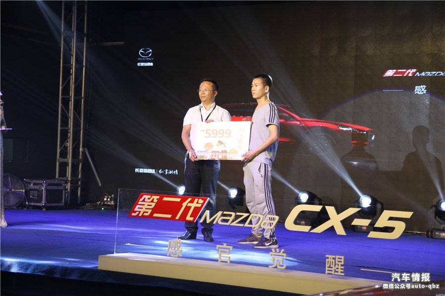 LR_(d)ڶMazda CX-5X