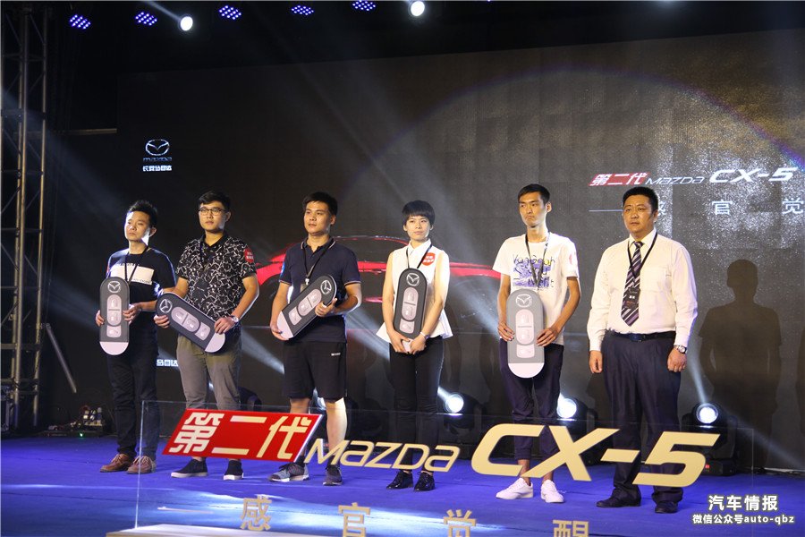LR_(d)ڶMazda CX-5X