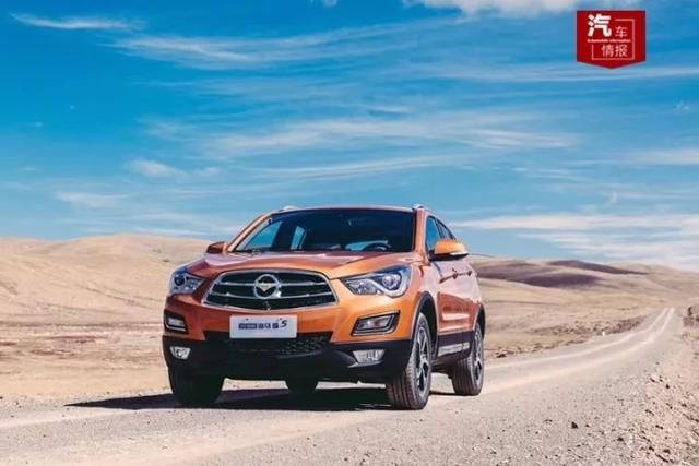 һa(chn)SUV20000Ԫ(j)Ҫ׌E