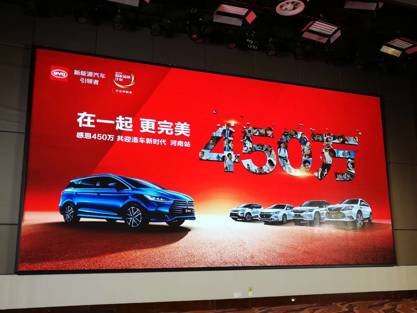 20rg450fҌÑȁԴ܇g(sh)I(lng)