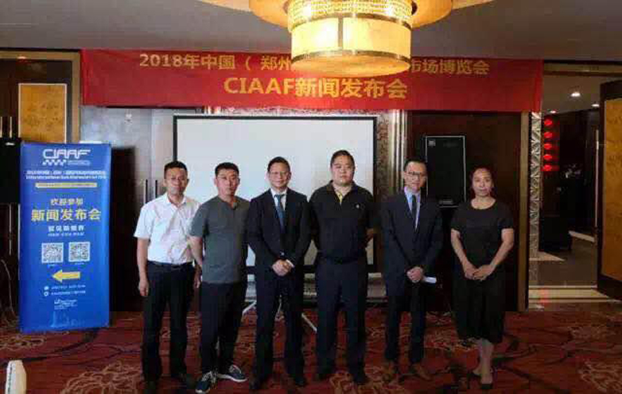 2000ҏṢ9f^CIAAF᣿