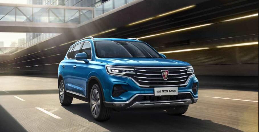 Ӳ˵sRX5 MAXI