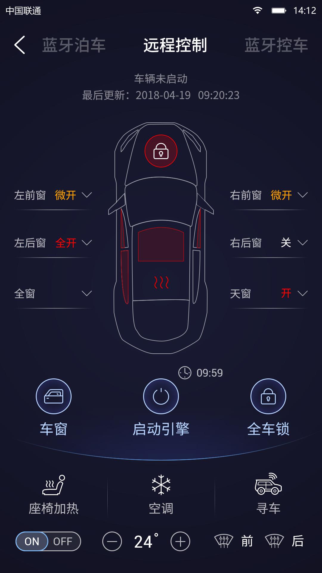 東南DX5全國上市,精致實力“動心中國”