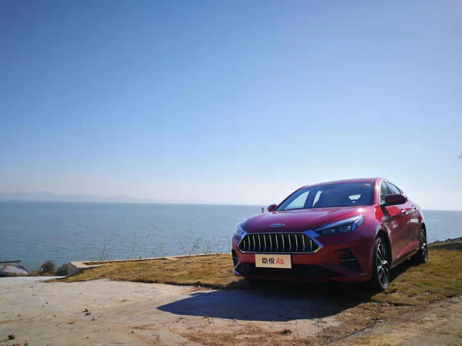 ױP׷s~vg5SUV@AaI܇ܴ