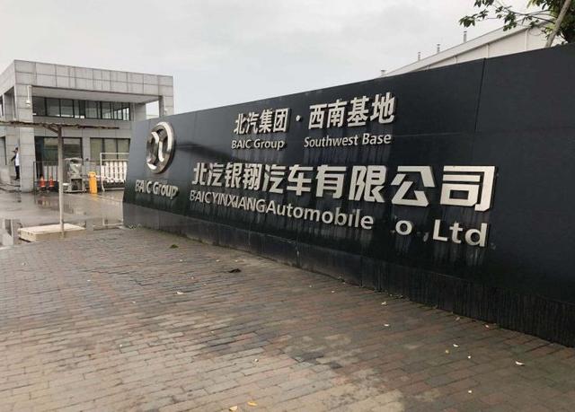 2019年銷量數據公布,有22家車企跌幅超50%,其中不乏合資品牌