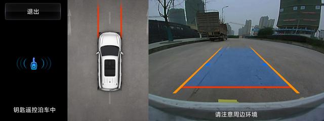 “車界小米”再發(fā)力,滿身黑科技頂配不足13萬(wàn),果然很懂年輕人
