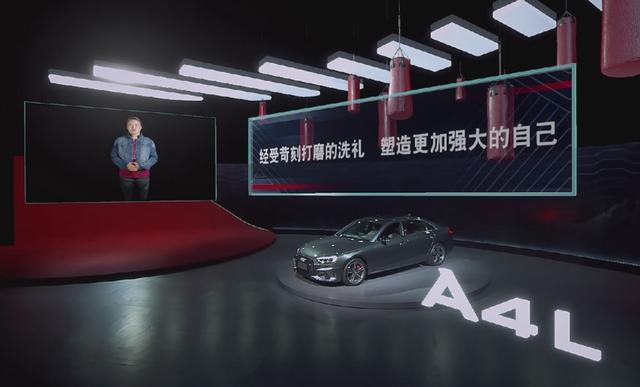 全新外觀智能配置,奧迪A4L改款堪比換代,網友:不愧是B級車王者
