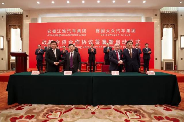 大眾10億歐元入股,江淮吃虧了還是沾光了?