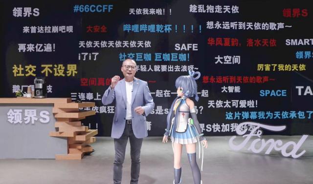 深度體驗領界S,專為年輕人設計的“社交座駕”,10多萬值嗎?