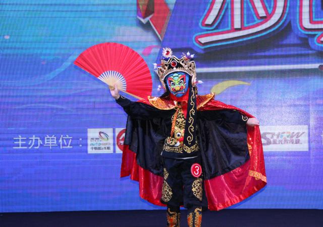 2020中華國際時尚少兒才藝大賽鄭州賽區圓滿落幕