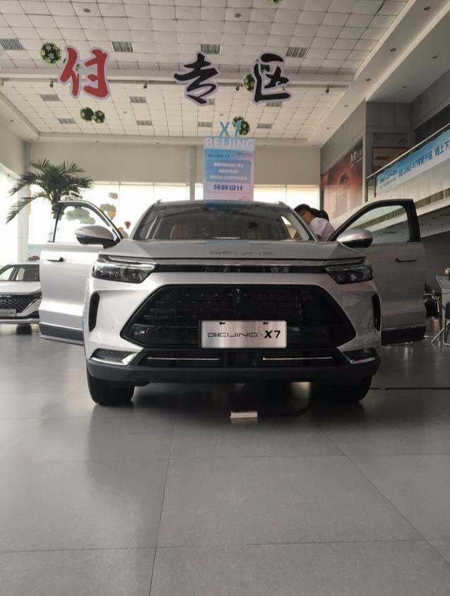 ꌍBEIJING-X7gƷ|ֵܷ90