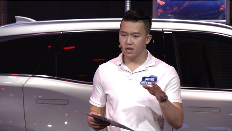 㶨xgSUV BEIJING-X7Уָr10.49fԪ