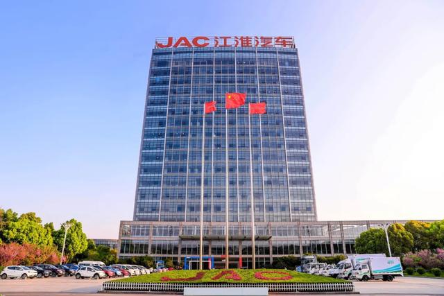 大眾全球新能源研發中心落戶合肥,江淮汽車或成直接受益者