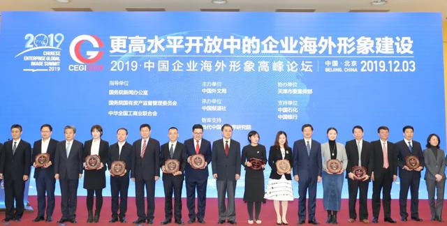 大眾全球新能源研發中心落戶合肥,江淮汽車或成直接受益者