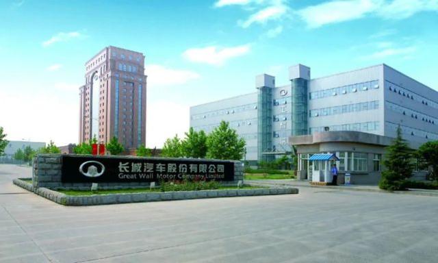 慶功會變成了“反思會”,長城到底在擔心什么?