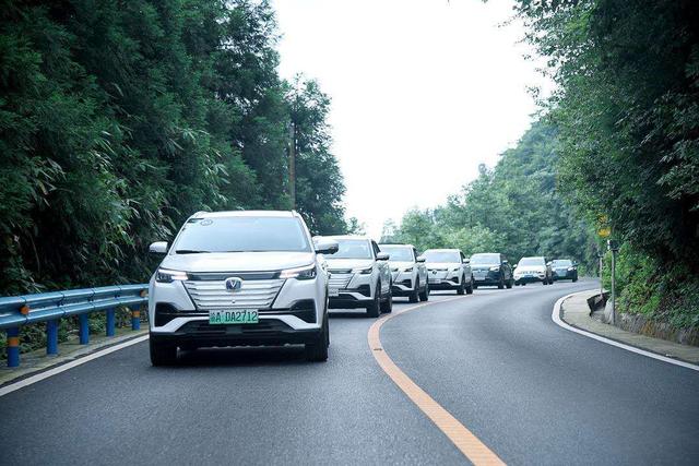 解鎖電車新生活 長安新能源CS55純電版正式上市
