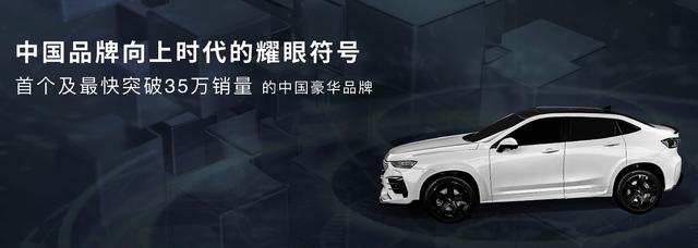 世界頂級個性定制品牌巴博斯,推中國品牌首款brabus,僅25.88萬