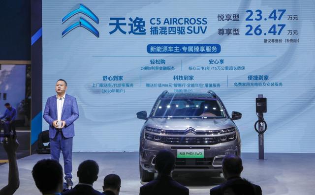 最大功率221kW,百公里加速7s,車友:這款插混四驅SUV有里有面