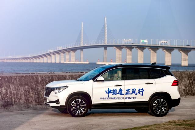 沒買車的有福了,這款車憑實力斬獲最佳智能緊湊型SUV,不到7萬
