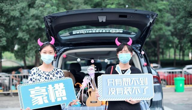 “越級人生,豪橫躺贏”,大豪越在大河南開啟大精彩