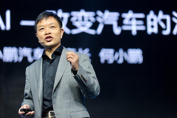 蔚來、理想、小鵬相繼在美上市,它們的成功有章可循嗎?