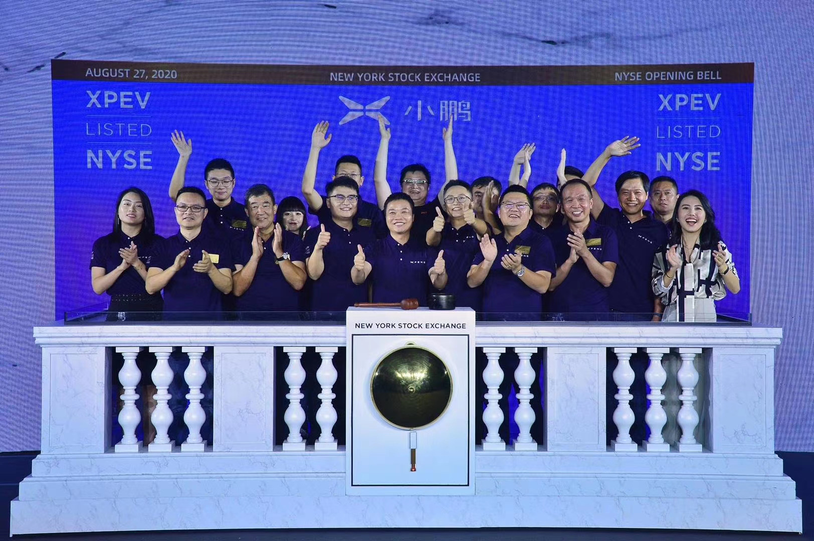 蔚來、理想、小鵬相繼在美上市,它們的成功有章可循嗎?