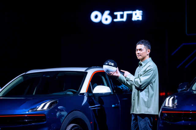 新都市機能SUV領克06任性上市,售價11.86萬元起