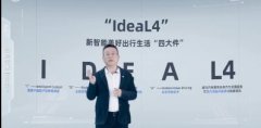 M缉(j)(qing)ѣR܇l(f)IdeaL4ȫ¿Ƽ(zhn)