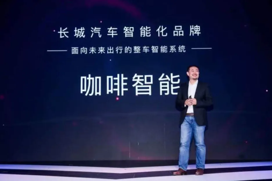 越活越年輕的長城汽車,北京車展準(zhǔn)備怎么出牌?