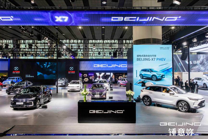 _(d)6Ʒ܇ͣBEIJING܇V܇չŴ