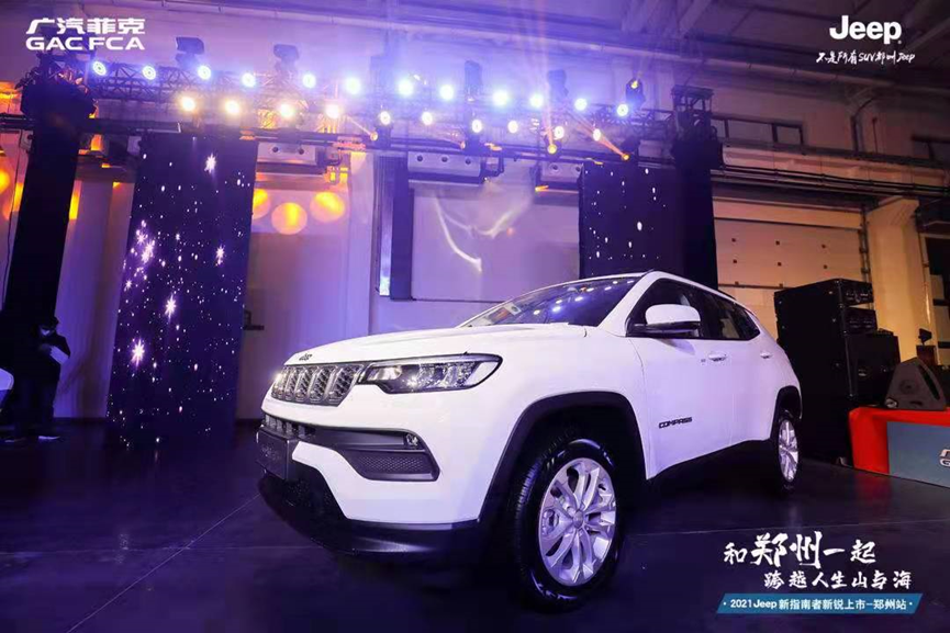 ȫ117Jeepָ